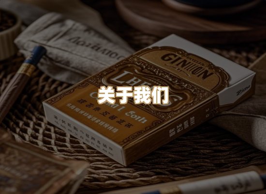 关于逸客网